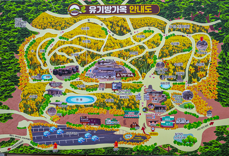 안내도