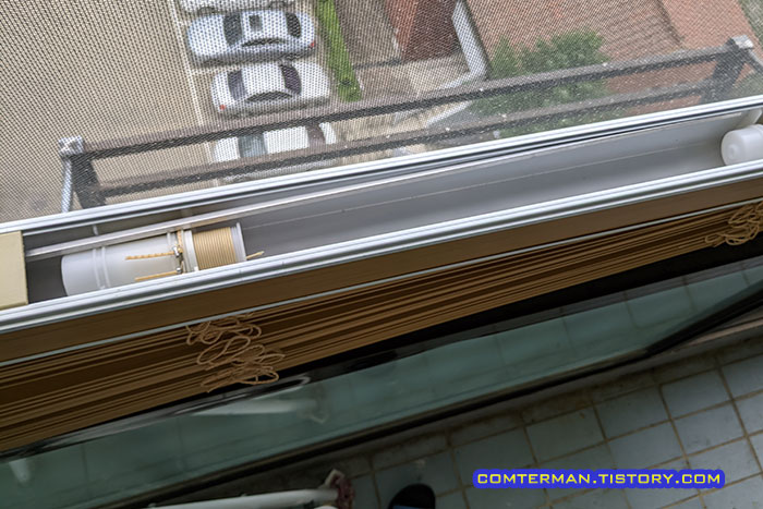 버티컬 위커버 제거