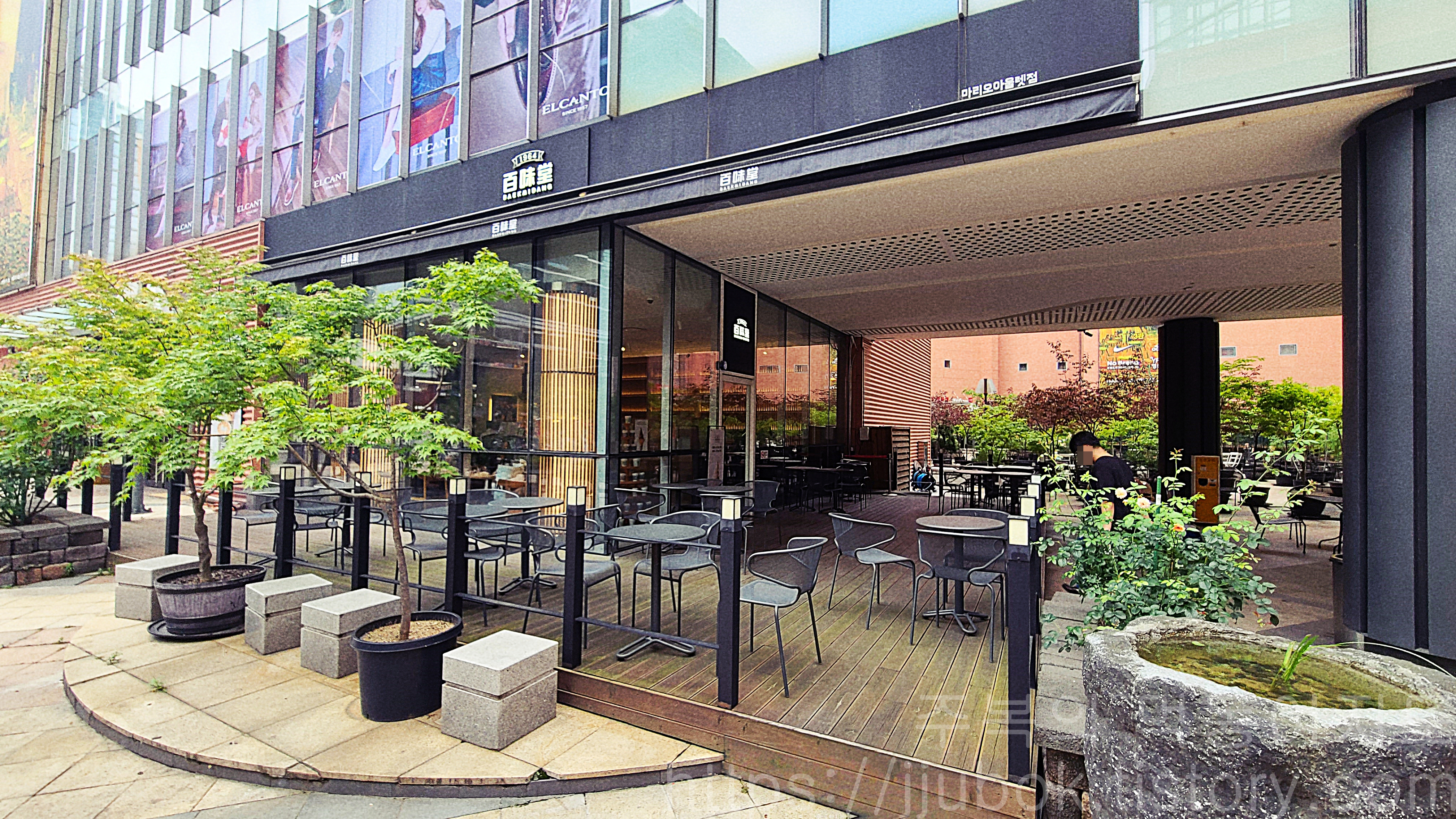 1964-백미당-마리오-아울렛-구로점-입구-2