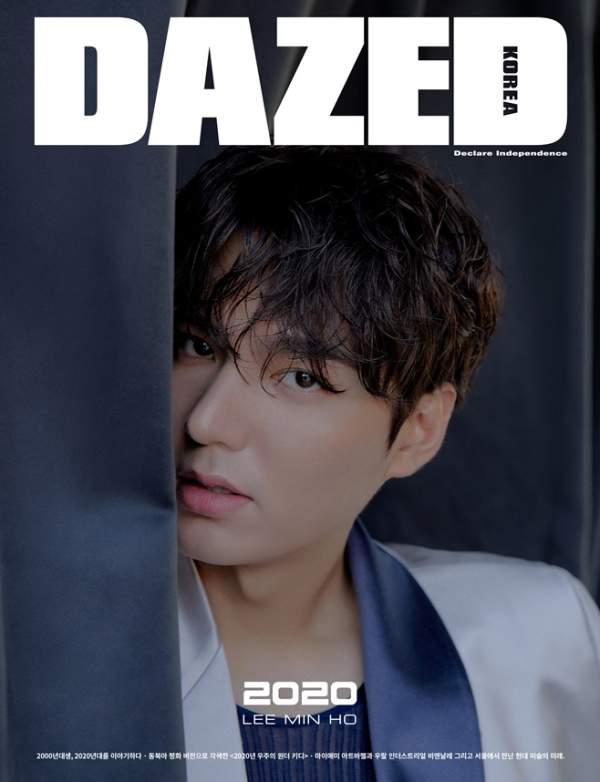 이민호 프로필