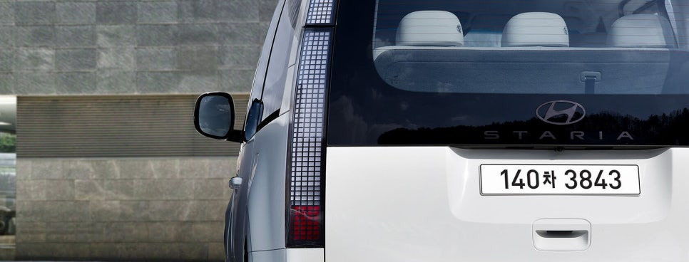 스타리아 라운지 하이브리드