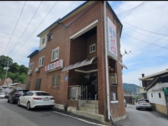 금산-노포-중국집-장춘관-외관