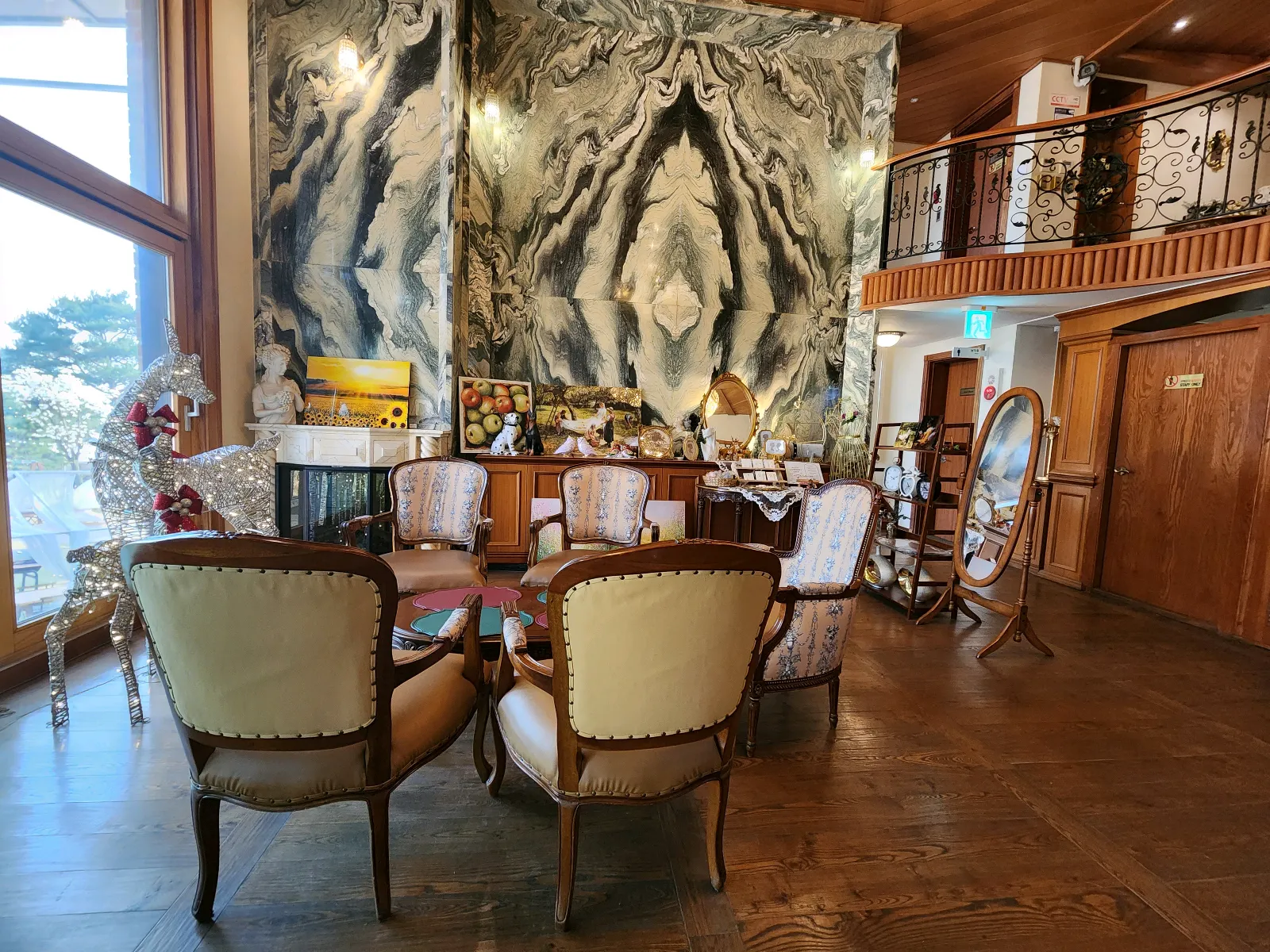 에스타시온 로비