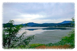 반산저수지