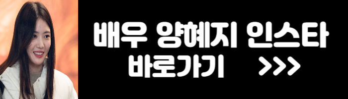 악귀 드라마 등장인물 재방송