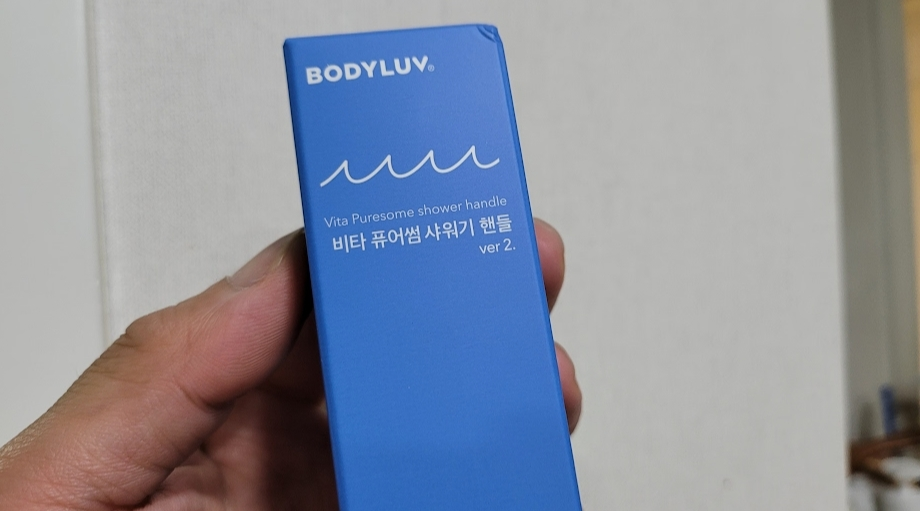 퓨어썸 비타샤워기 내돈내산 후기 사진4