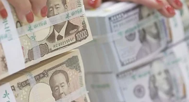 네이버 환율계산기 사용방법