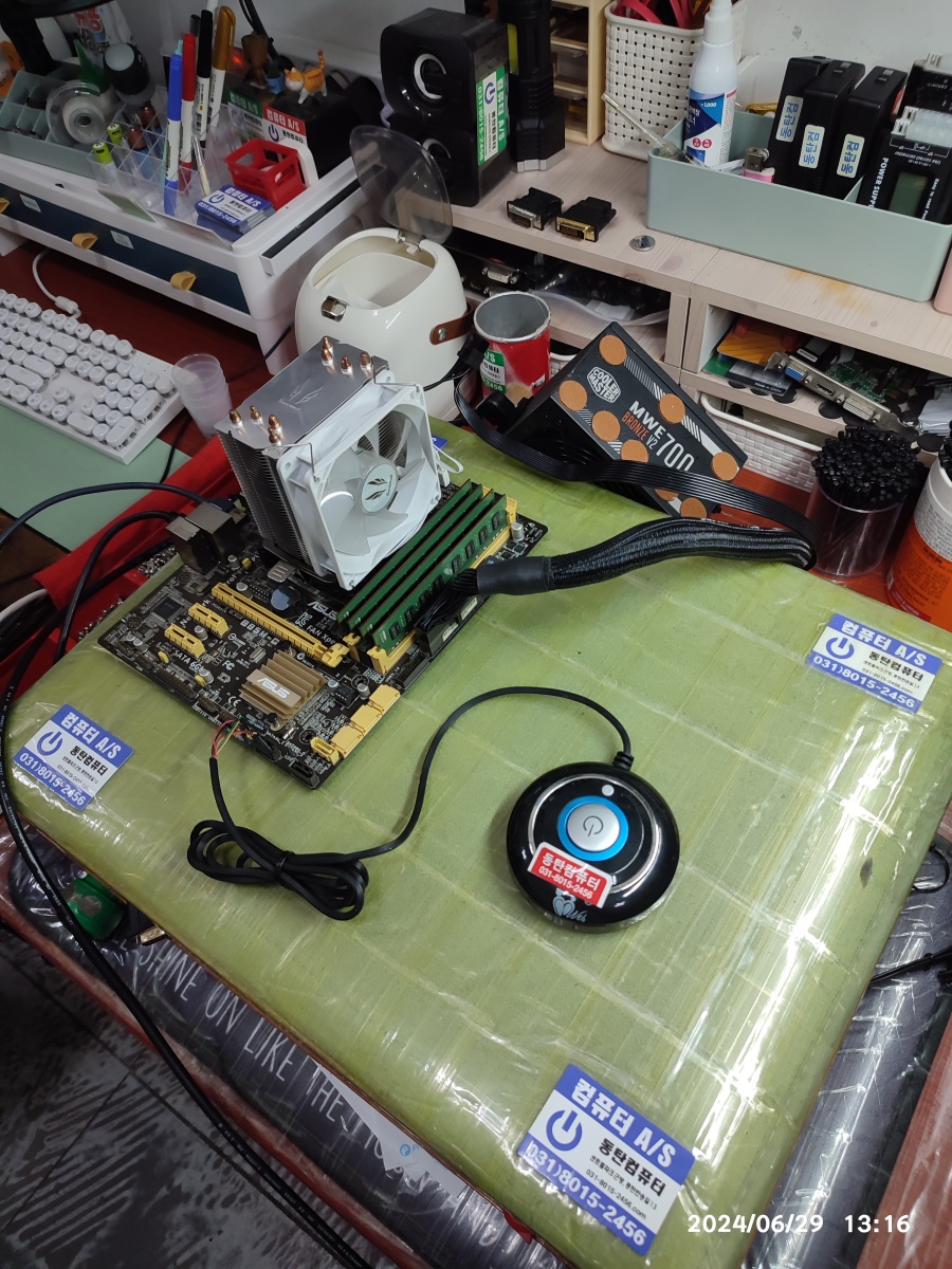 분해된 상태에서도 동일한 증상