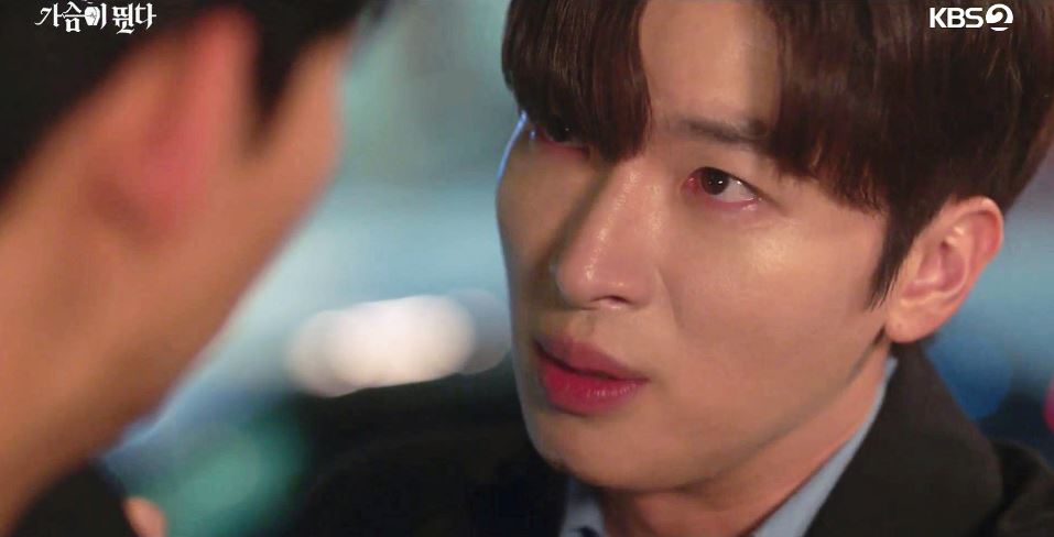 가슴이뛴다_12회