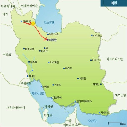 남아공전 0-1 패배 분석: 피파랭킹 변화, 축구선수 전력, 지리적 위치 및 3대 수도, 2026 북중미 월드컵 홍명보호 총정리