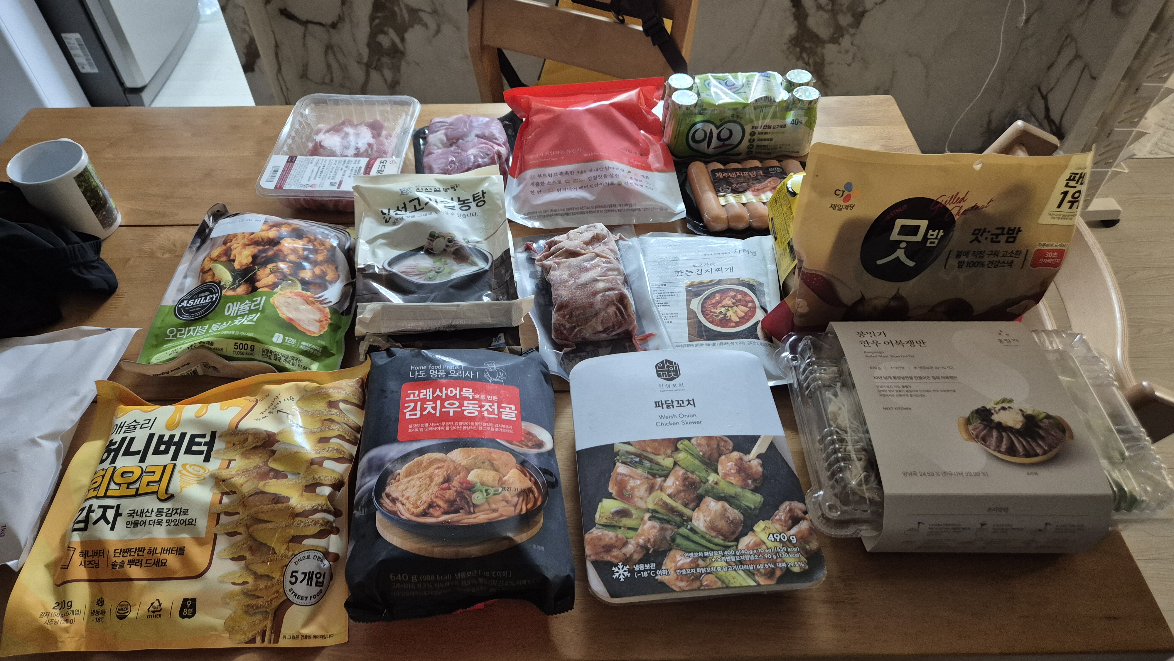 마켓컬리 캠핑음식