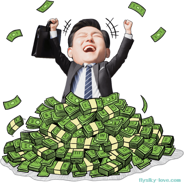 휴대폰 할인금