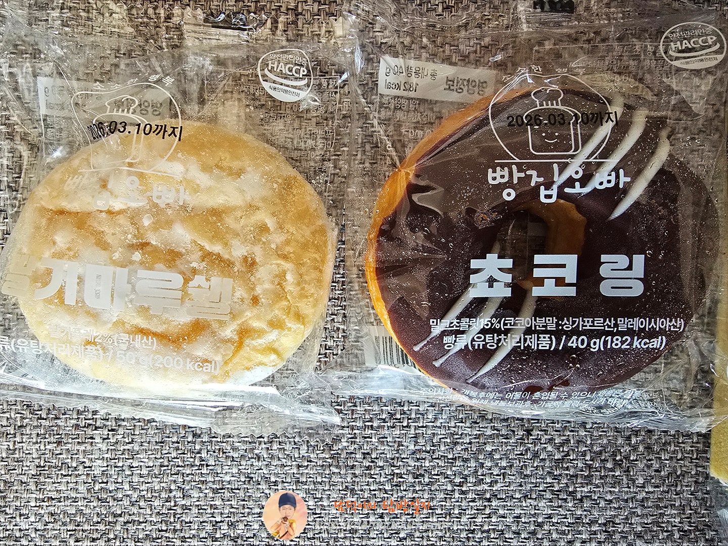 딸기마루쉘, 쵸코링