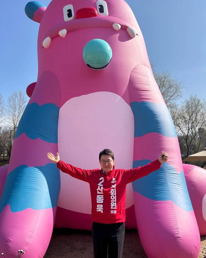 신동욱 국회의원 22대 총선 당선