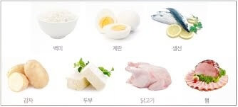 대장내시경 먹을 수 있는 음식 나열정리