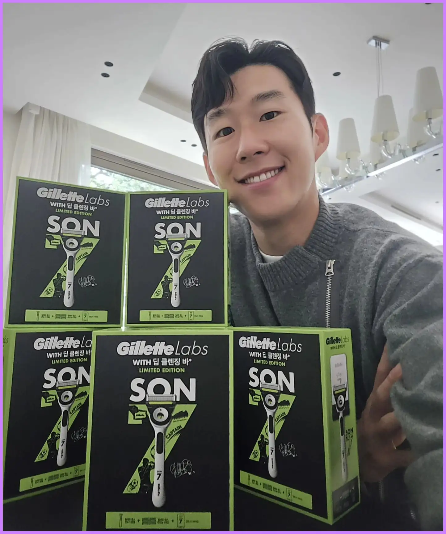 한국 쿠웨이트 축구 중계 바로보기