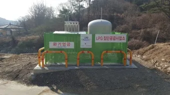 경주 서라벌 도시가스 전화번호 요금 조회 및 납부 완전 정복 이용안내_9