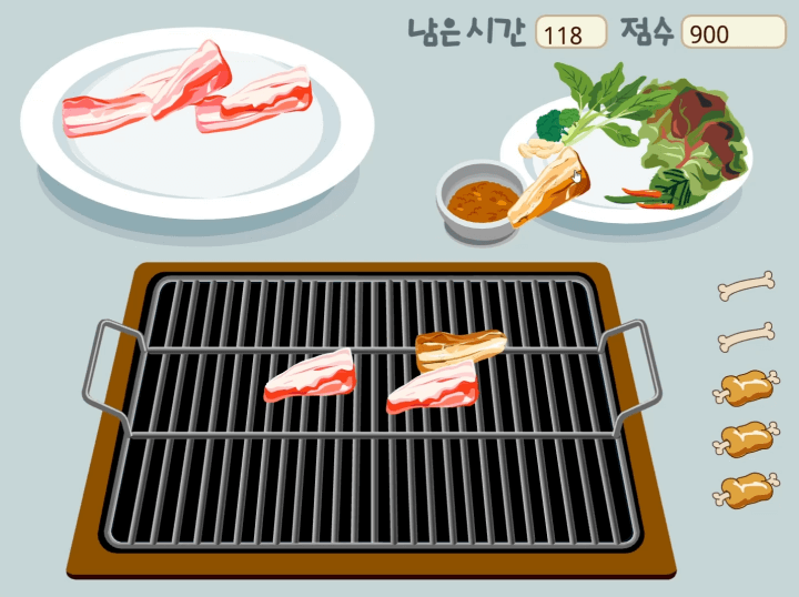 줌마의-고기굽기-게임하기-플레이2-알맞게-익은-삼겹살을-접시-위에-올리고-점수를-획득하는-화면