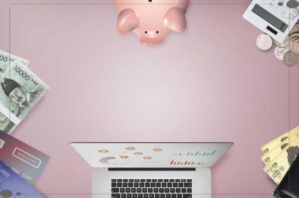 수도사용소 이용팁