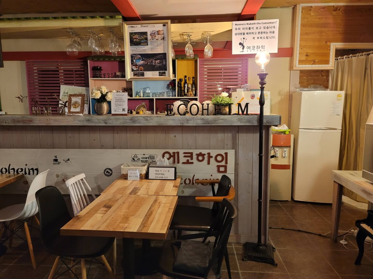 에코하임펜션-카페내부