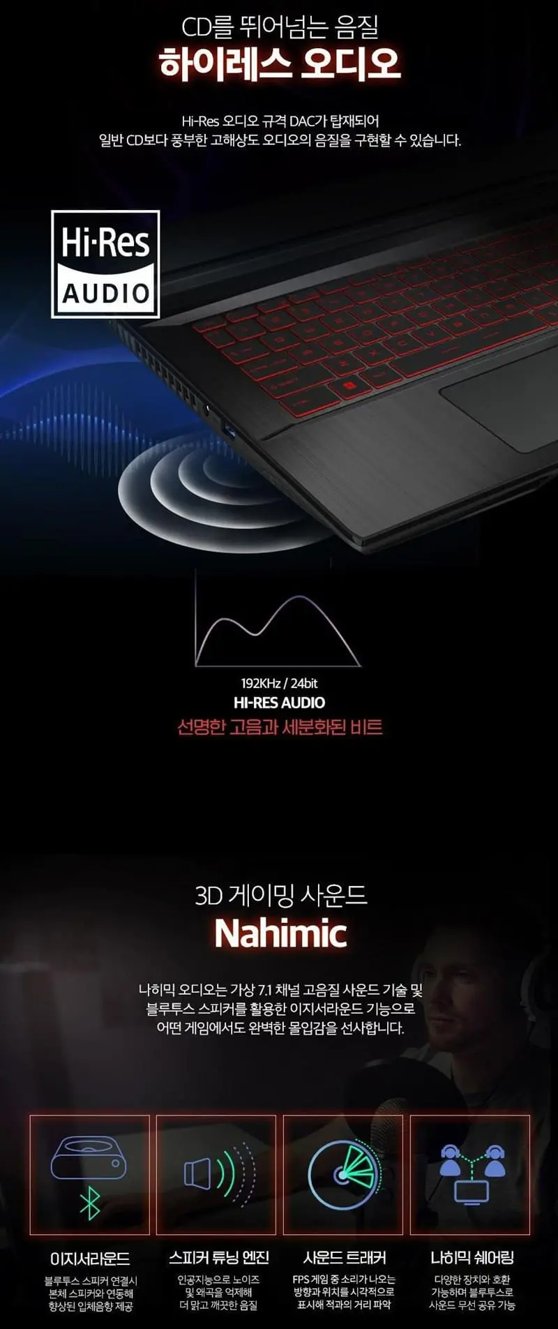 MSI-2023-GF63-Thin-15.6-04