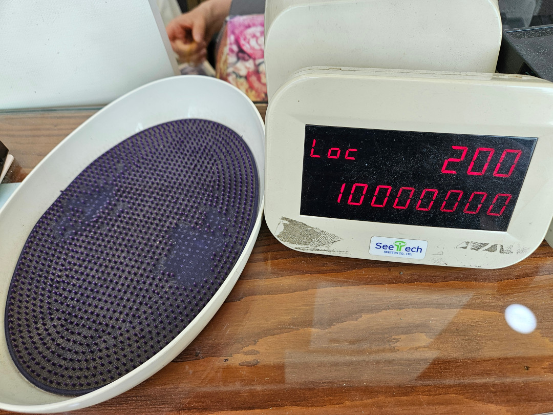 강남 상품권 강남 환전센터 지폐교환기