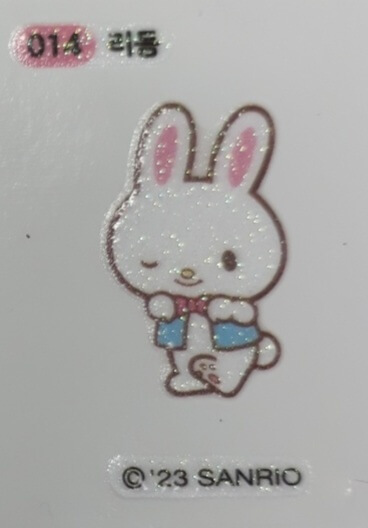 산리오띠부씰 리듬