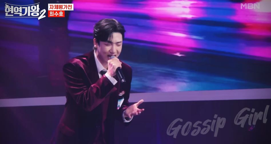 현역가왕2 출연자 참가자 출연진 자세히 알아보기