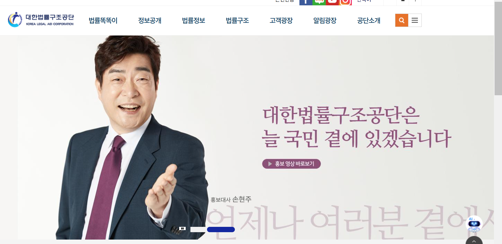 대한이라고 하면 괜찮을 것 같다 ㅎ