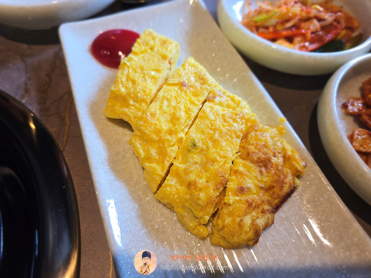 왕계란말이