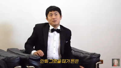 기안84 김희민