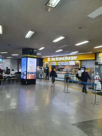 서울남부터미널 시간표 예매 조회 실시간 안내_18