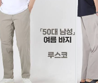 민생회복 소비쿠폰 신청방법&amp;#44; 신청기간&amp;#44; 대상 완벽 정리