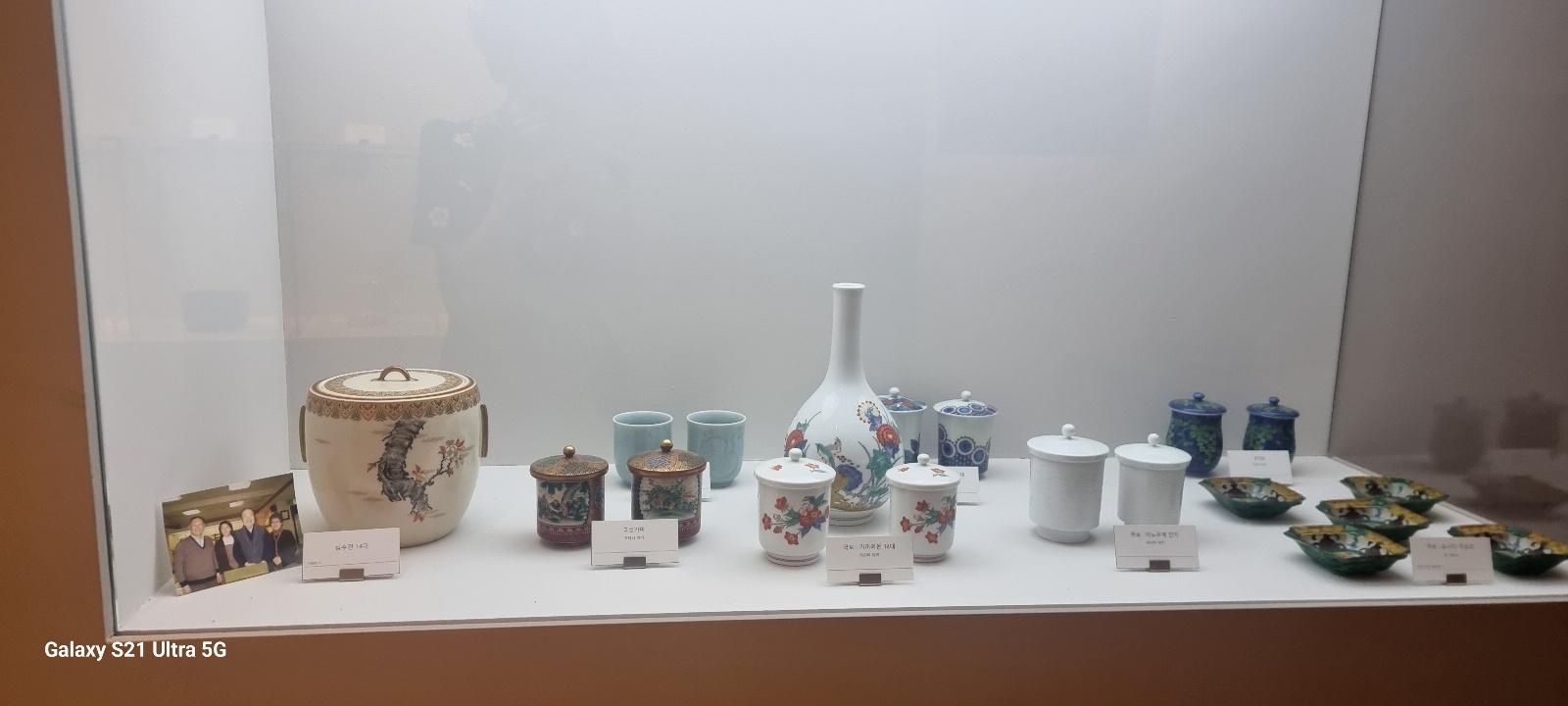 시호재 & 시차 내부 전시물