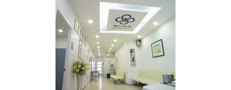 창원 마산회원구 항문외과