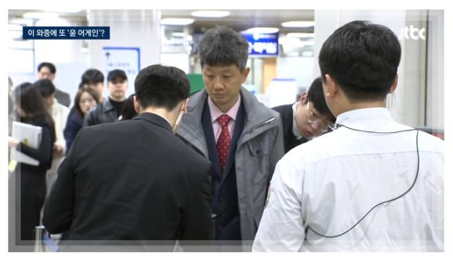 배의철 변호사 경력