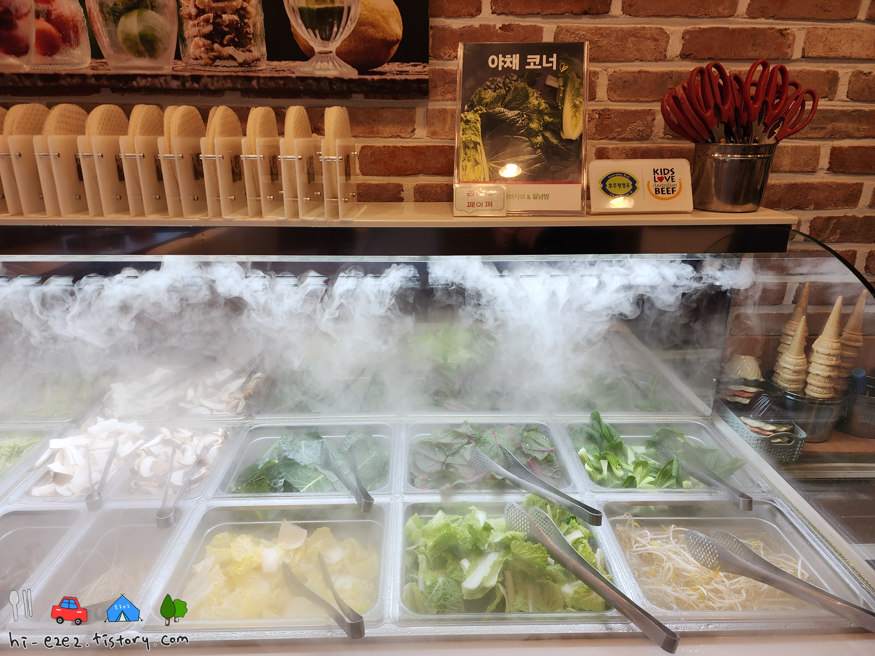 무안 채선당 샐러드바 토핑 코너