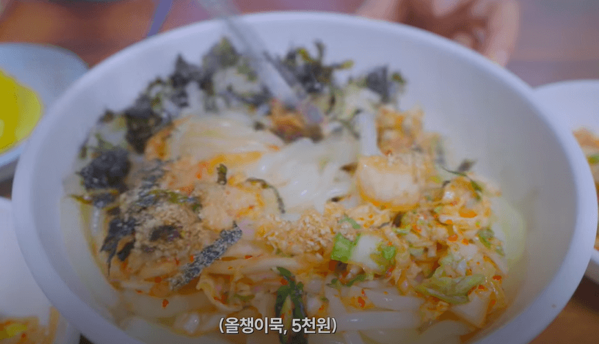 제천 1박 2일 여행코스 및 맛집 추천