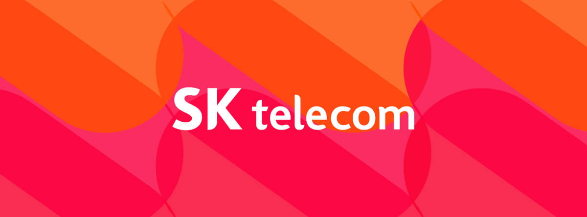 SK텔레콤 유심 보호 서비스 해킹 방지 로밍 가입방법