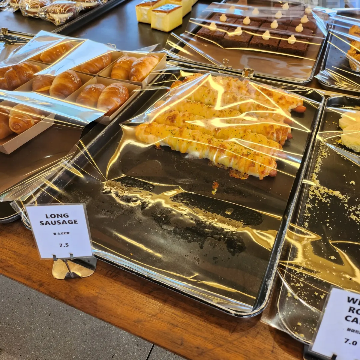 가평-양떼목장-카페-빵-소세지빵