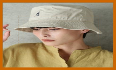 캉골 벙거지 모자