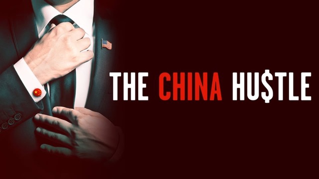 The China Hustle 포스터 이미지