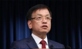 마용주 판사 대법관 임명