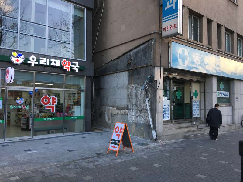 3.2 고객 서비스 중심 운영