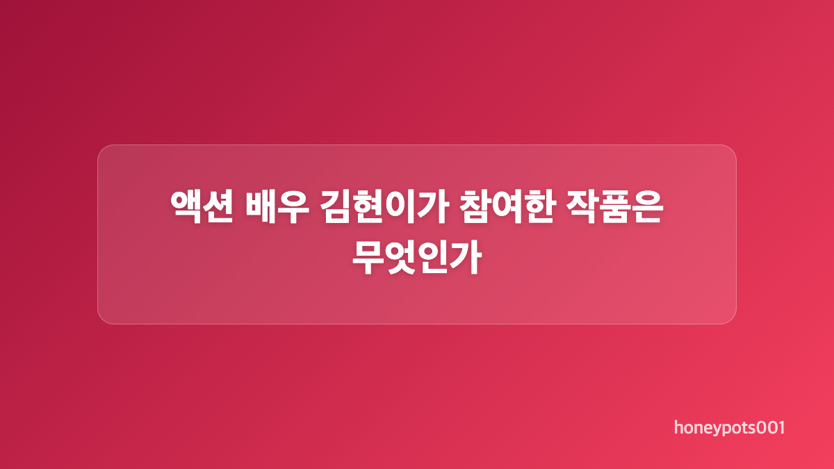 닥터X와 100일의 거짓말, 추모 방송 내용은 어떻게 다른가