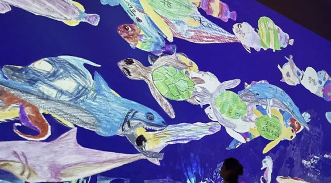 인피니티아트 빛의 산책