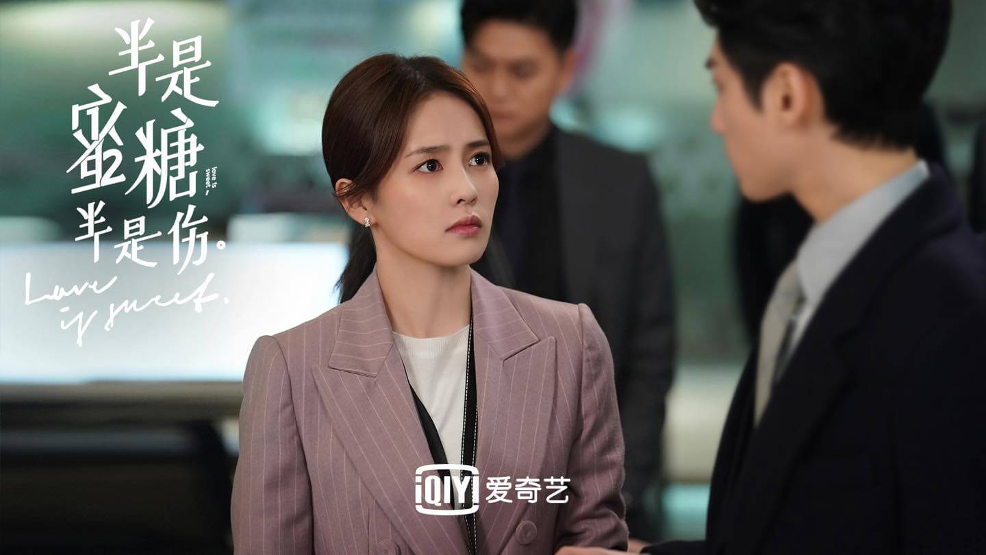 반시밀당반시상 출연진 줄거리 등장인물 결말 ott