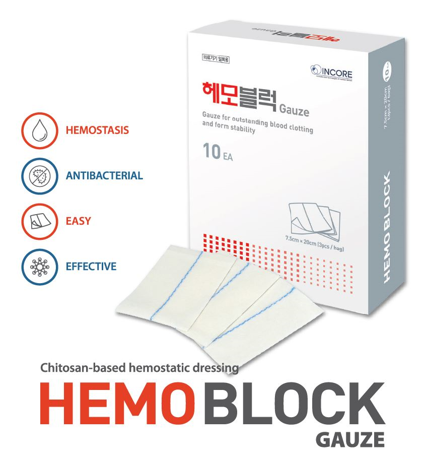 아무리 찾아봐도 적당한 사진이 없네... 직접 찍어야 하나..