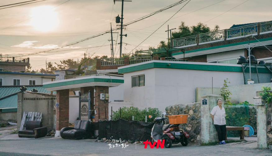 힐링되는 마을 공진