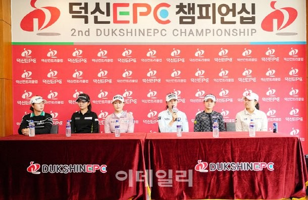 덕신EPC 챔피언십 대회장서 인터뷰 현장